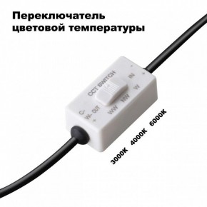 Встраиваемый светильник Novotech Lante 358956 в Нытве - nytva.mebel24.online | фото 6