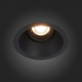 Встраиваемый светильник ST-Luce Grosi ST207.408.01 в Нытве - nytva.mebel24.online | фото 6