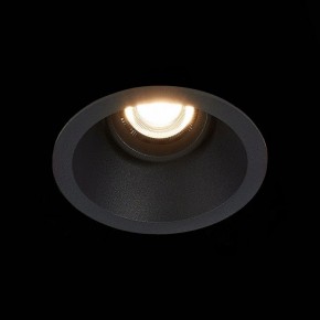 Встраиваемый светильник ST-Luce Grosi ST207.408.01 в Нытве - nytva.mebel24.online | фото 9