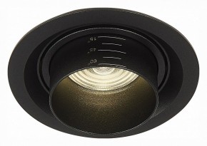 Встраиваемый светильник ST-Luce Zoom ST701.448.12 в Нытве - nytva.mebel24.online | фото 2
