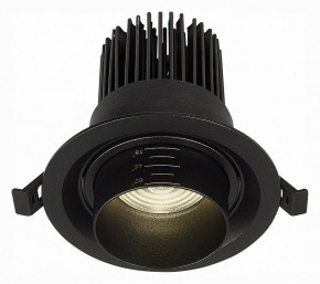 Встраиваемый светильник ST-Luce Zoom ST701.448.12 в Нытве - nytva.mebel24.online | фото 3