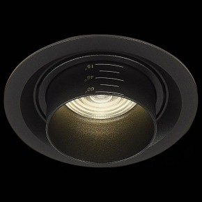 Встраиваемый светильник ST-Luce Zoom ST701.448.12 в Нытве - nytva.mebel24.online | фото 4
