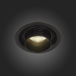 Встраиваемый светильник ST-Luce Zoom ST701.448.12 в Нытве - nytva.mebel24.online | фото 7