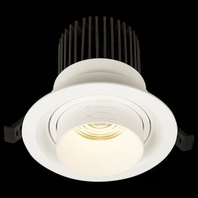Встраиваемый светильник ST-Luce Zoom ST701.538.12 в Нытве - nytva.mebel24.online | фото 5