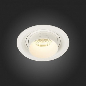 Встраиваемый светильник ST-Luce Zoom ST701.538.12 в Нытве - nytva.mebel24.online | фото 7