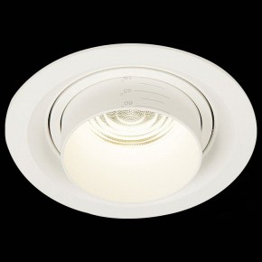 Встраиваемый светильник ST-Luce Zoom ST701.548.12 в Нытве - nytva.mebel24.online | фото 4