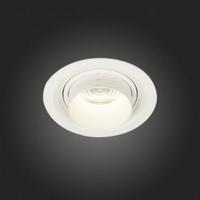 Встраиваемый светильник ST-Luce Zoom ST701.548.12 в Нытве - nytva.mebel24.online | фото 6
